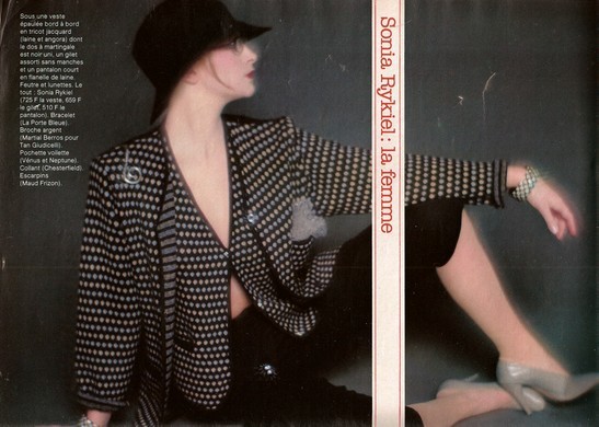 Sonia Rykiel.jpg