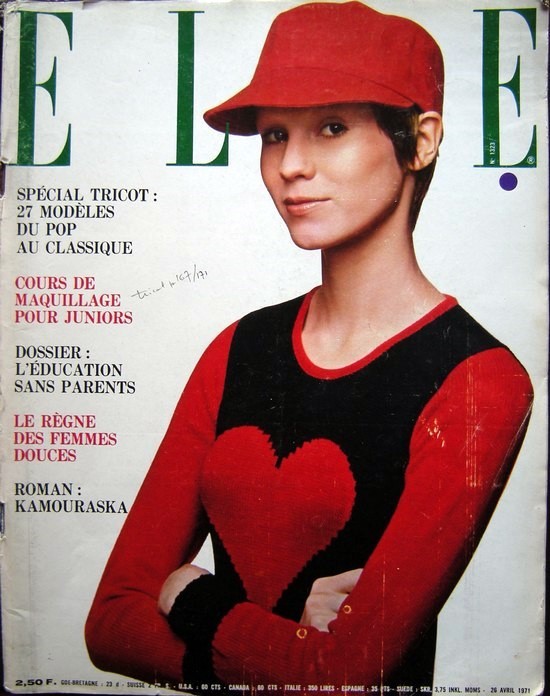 ELLE_26_avril_1971.jpg