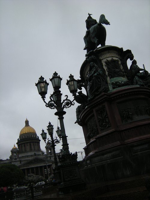 Monument cathédrale.jpg