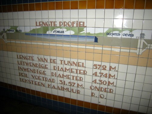 tunnel.jpg